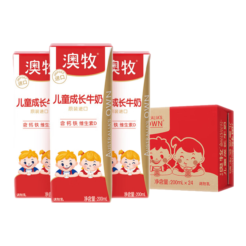  A2 ͯɳţ 3.4g 200ml 24 152.99Ԫ