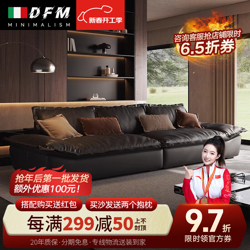 ���ڲ������ŷ���2024�¿��ɳ����Ƥ������ʽ����ͷ��ţƤ��ɫ������ɳ�� �콢�棺�Ӵ�����Ƥ3.2�׶���λ