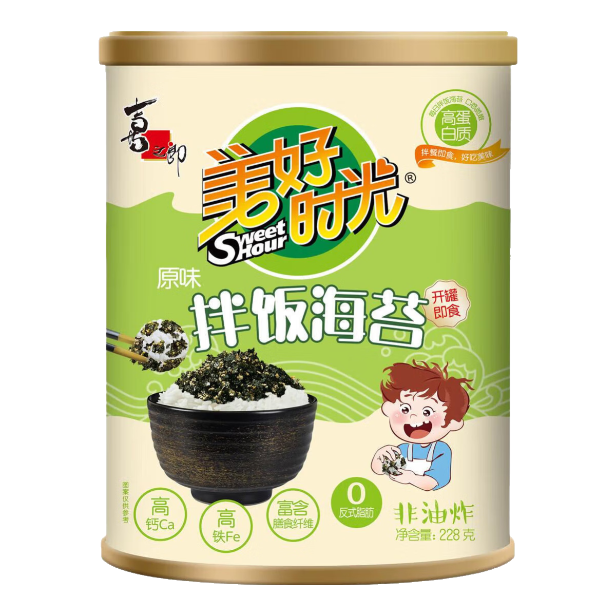 美好時(shí)光拌飯海苔碎 桶裝經(jīng)典多口味罐裝休閑零食 即食海味兒童節(jié)日禮物 【豪華組合 下單立贈(zèng)】 764g*1箱