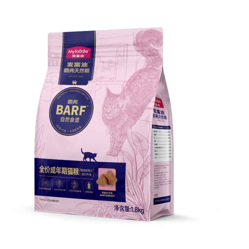 󸻵barfԸʳ˫ƴӪȫ޹ȸߵ׳èè ţ䷽è1.8kg117.82Ԫ58.91Ԫ/