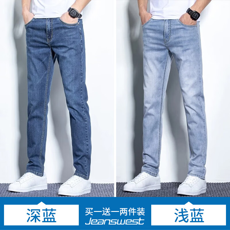 ���ڲ�������ά˹��Jeanswest����һ������ţ�п����ﶬ�¿���˿��������ֱͲ�߶˳������п����� ����+ǳ������˿������ϡ� 30 ��(2��3) ������110-120� 139Ԫ