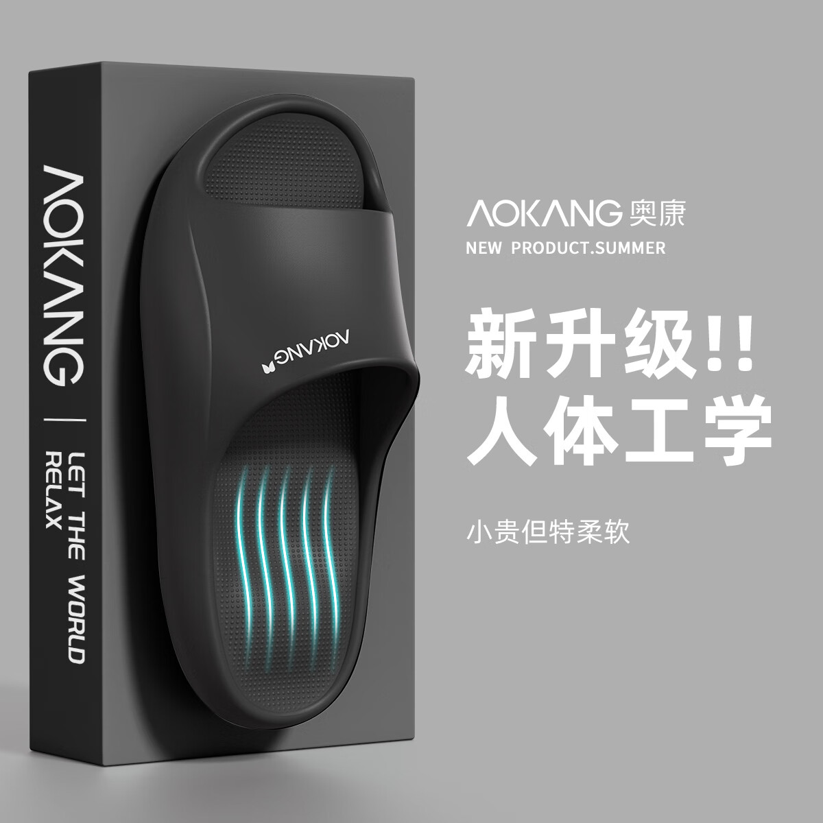 ڲ¿AokangЬʿļʺк׾Ӽҷevaԡϴ⴩ ҹ 42-43 ʺ41-42