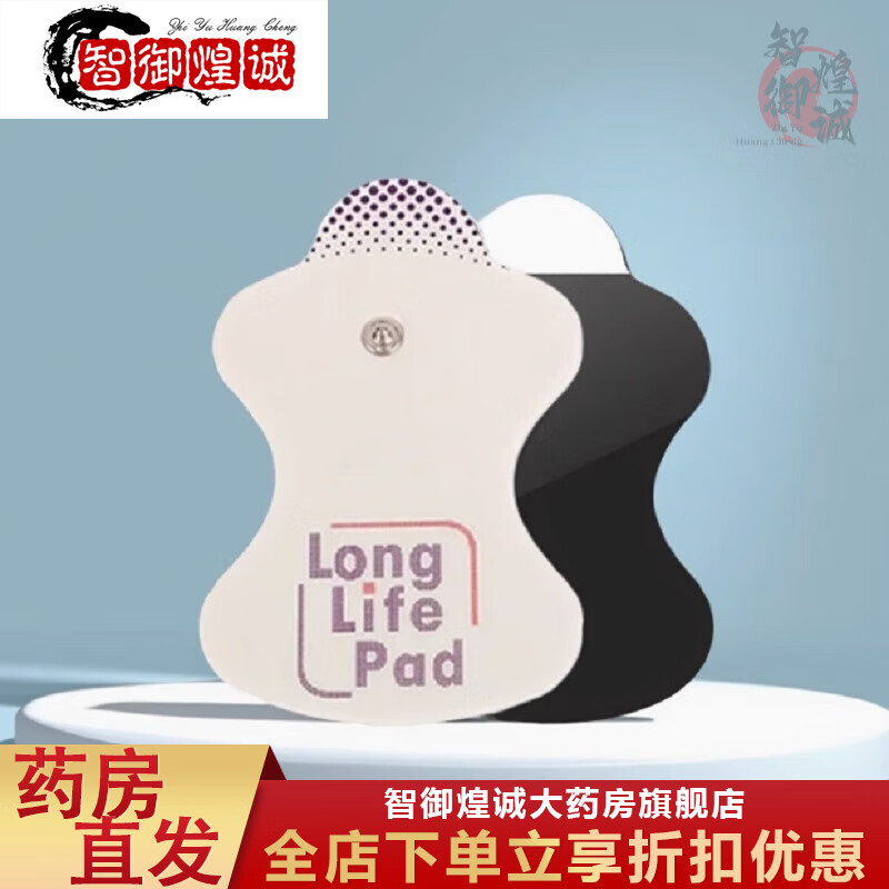 ŷķ��ԭװ��Ħ��HV-F021F022F900������Ƭ�缫Ƭ���� ��������