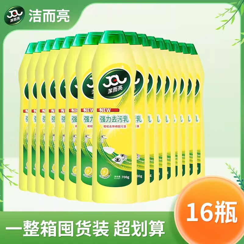 ǿ๦ȥ ִשȥ ԡˮר700g ҵ ڻר16ƿ