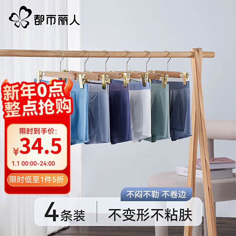 �������˱�˿��ʿ�ڿ��޺��Ľǿ����ļ����з����ҳ�ʪ������ʪ��ʽ�̿�