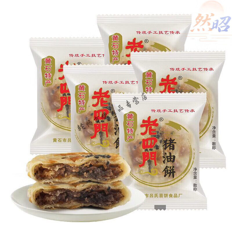 体验黄石的山城韵味与自然魅力——探寻当地的特产之旅