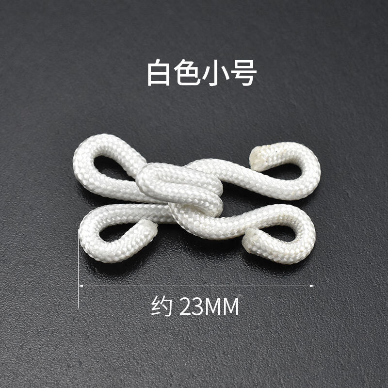 包布領(lǐng)鉤風(fēng)紀扣隱形對扣大衣掛鉤扣毛衣鉤扣搭扣皮草貂皮扣防走光 小號 白色23MM5對夏季輕薄