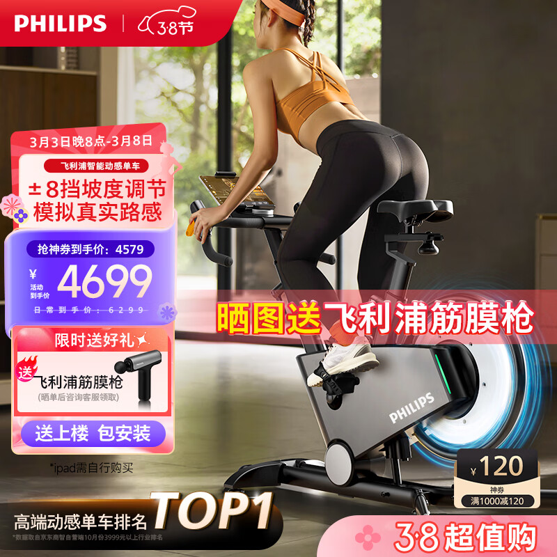 �����������¶ȶ��е����������ܵ������ھ������г���������FIT5101B