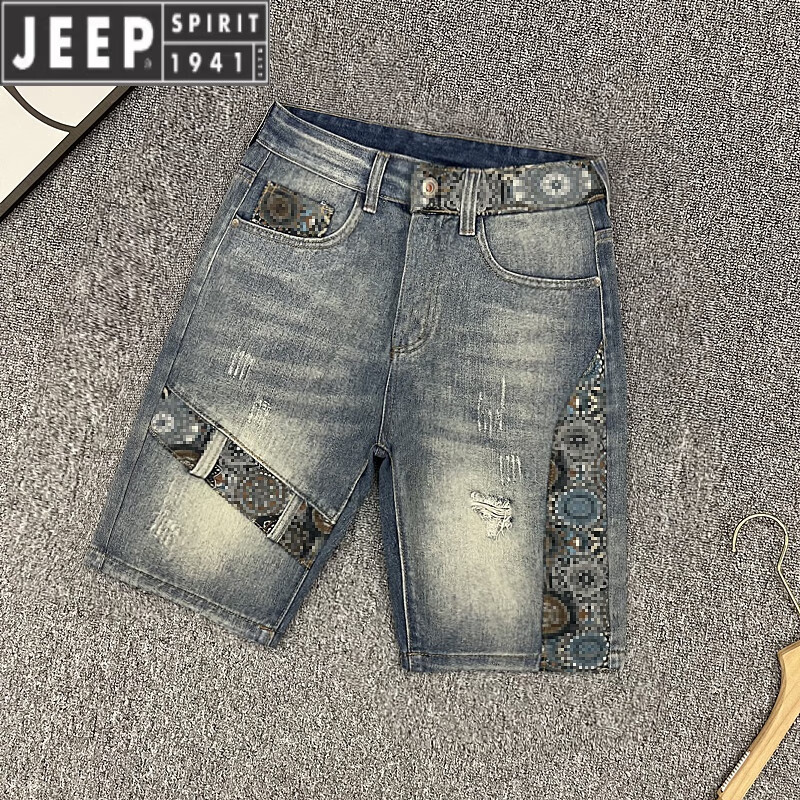 JEEP SPIRIT夏季薄款美式潮牌破洞牛仔短褲男款時(shí)尚拼接中褲彈力休閑五分褲子 藍(lán)色 28