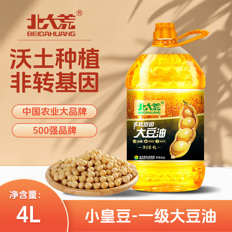 北大荒 食用油 非转基因 清香一级大豆油 4L【大日期】 甄选东北好粮油 4L*1桶