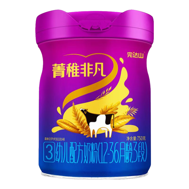 完达山（wondersun）【25年1月产】完达山奶粉菁稚非凡3段奶粉750g幼儿配方奶粉三段 5罐【买5送5页面大礼】