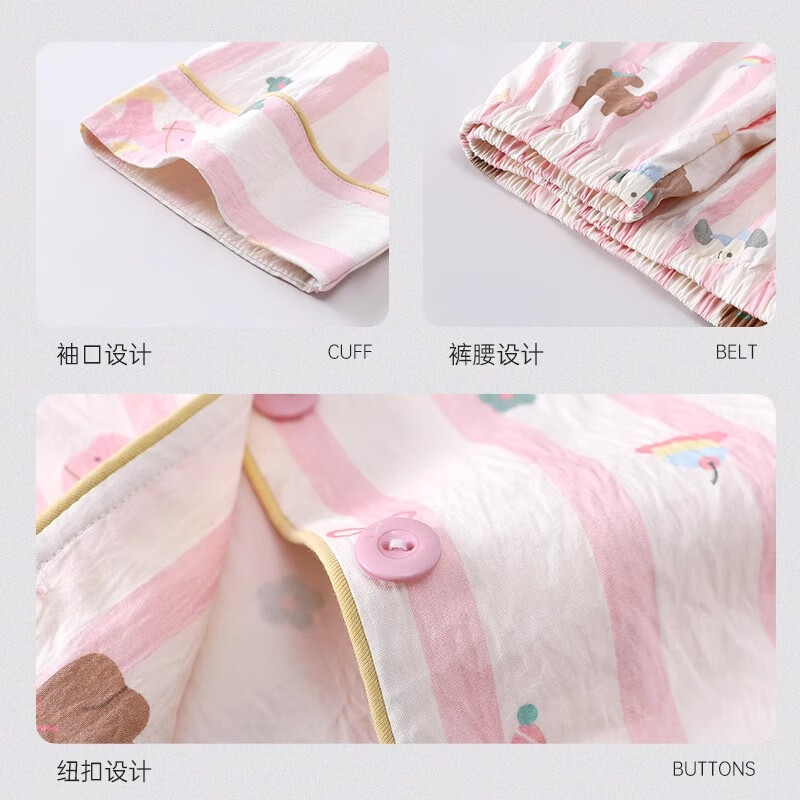 宫蝶【轻柔软】睡衣女春秋2025新款长袖卡通带胸垫家居服套装秋季 卡通长袖套装(不可拆卸胸垫) M (建议80-100斤)