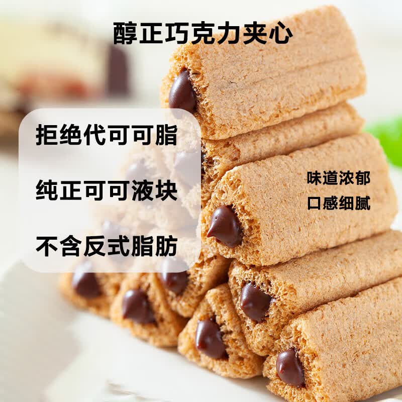 https://img14.360buyimg.com/pop/jfs/t1/258217/3/6956/186300/67762ae5F8e2606a0/f77c8af4b7a34acf.jpg