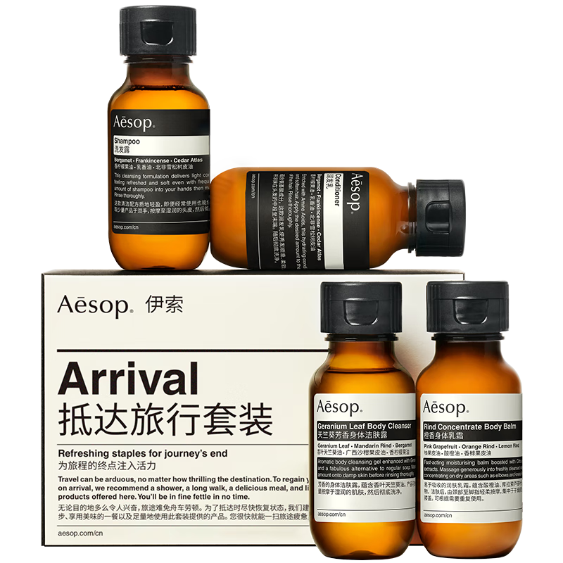 ����Aesop�ִ�������װ ϴ��ˮ������ԡ¶���������ʥ������ϴ�� 300Ԫ
