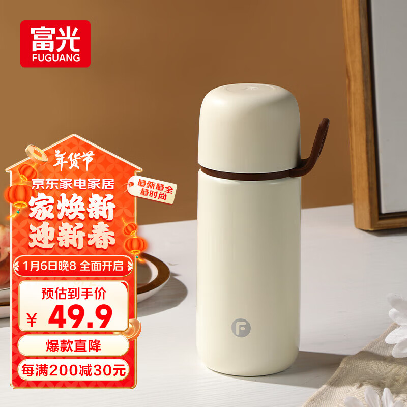 ���Ᵽ�±�304�����Ů��ʿ����ֵ��������Я��ͯѧ��ˮ���ӼҾӹ�