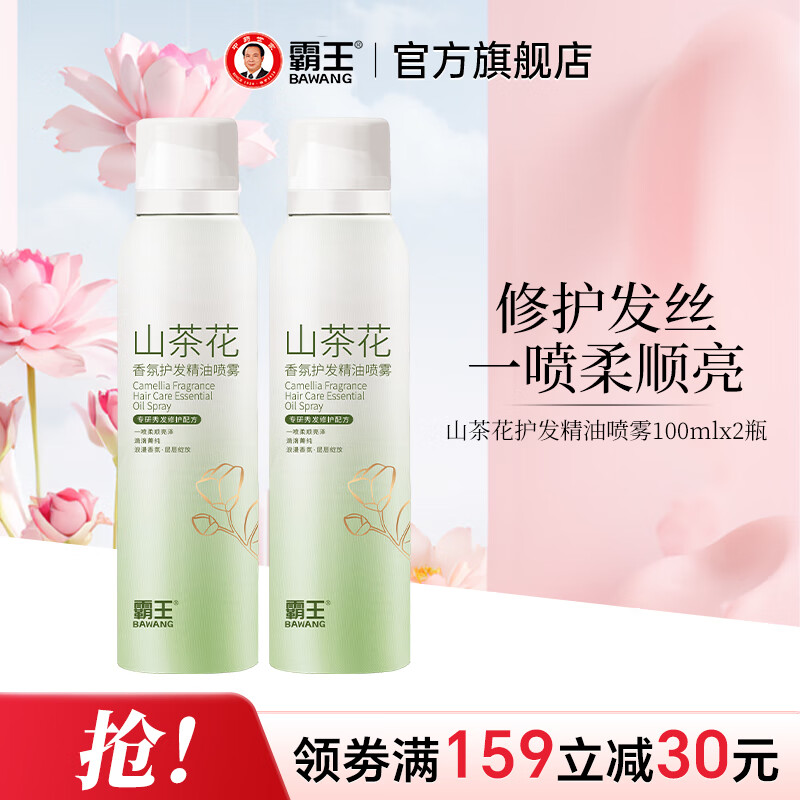 ��������Һ��������Ӫ��Һ����ë�ҷ����ߺ����ڲ��Ҷ����