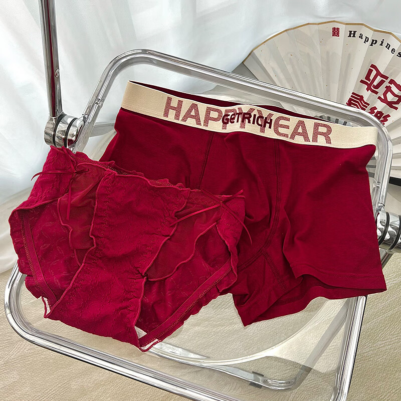 羅亨士情侣内裤一男一女红色结婚一对喜庆大红色本命年夫妻纯棉档底裤衩 两侧双结情侣款 2条 L 女+男L