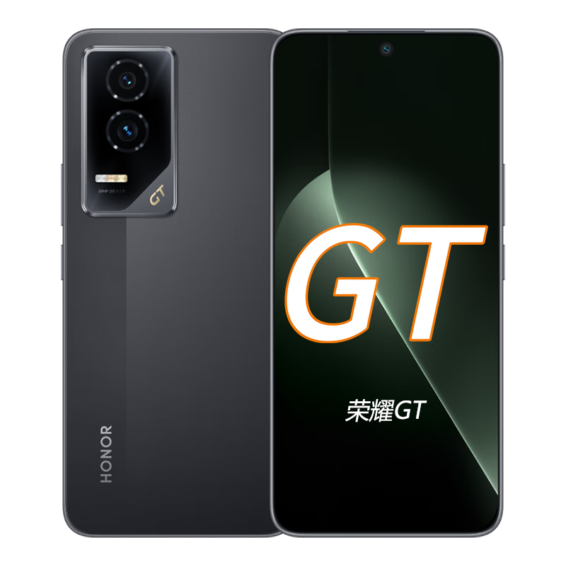 榮耀GT 榮耀幻影引擎 第三代驍龍8旗艦芯 電競屏 5G AI 新款 游戲手機 【幻影黑】直面屏 12GB+512GB【雙卡雙待全網(wǎng)通】