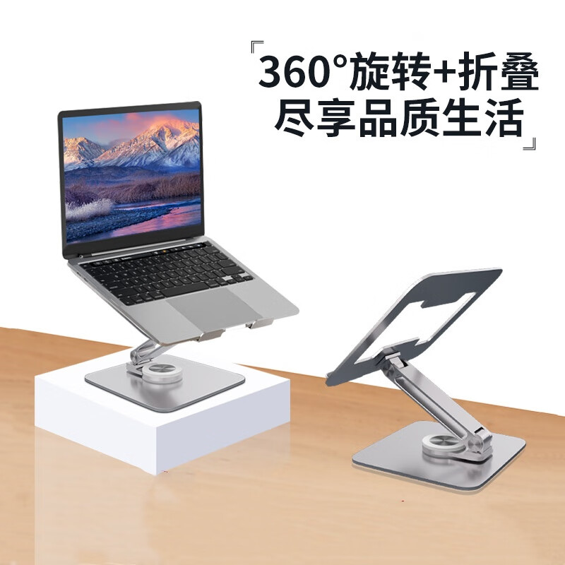 ��֥ �ʼǱ�֧�� KZ24SV ��ɫ��ȫ���Ͻ�