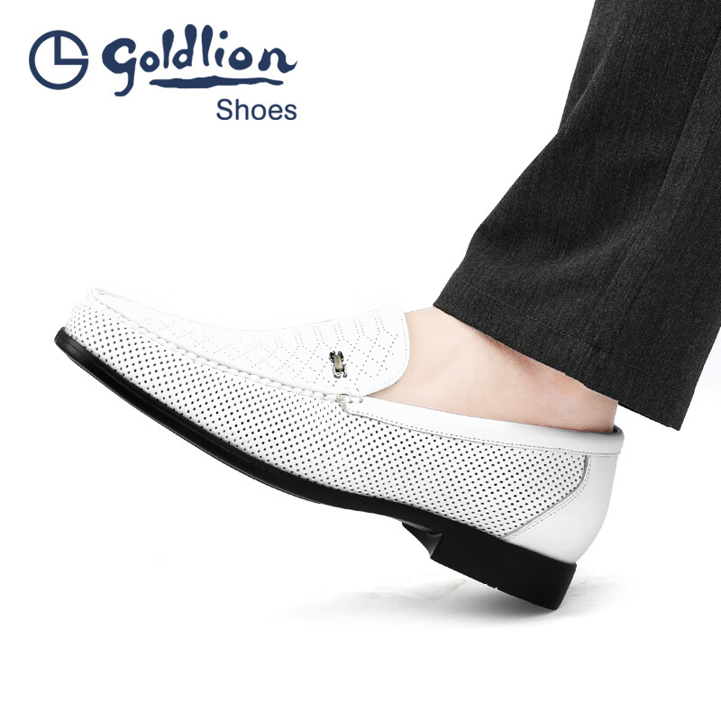 金利来(Goldlion)白色凉鞋男 夏季男士冲孔凉皮鞋 圆头套脚镂空透气商务休闲鞋 白色 39 比标准码皮鞋偏大一码