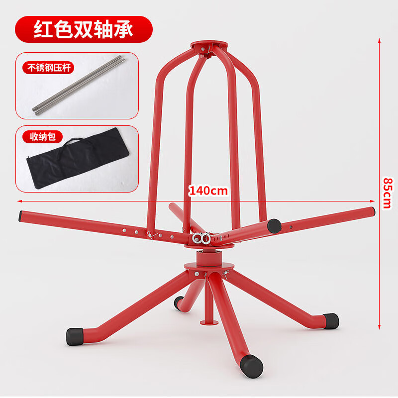 地暖放管器盘管地热盘地暖管架子阻尼双轴承pe管铺管神器加厚支架 红色双轴承+压杆+收纳包