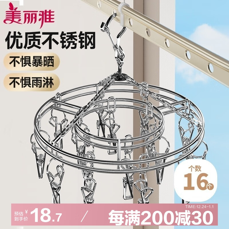 ���������Ӽ����¼ܲ����Բ��16���޺�ɹ�����������÷�����ɹ���¿�