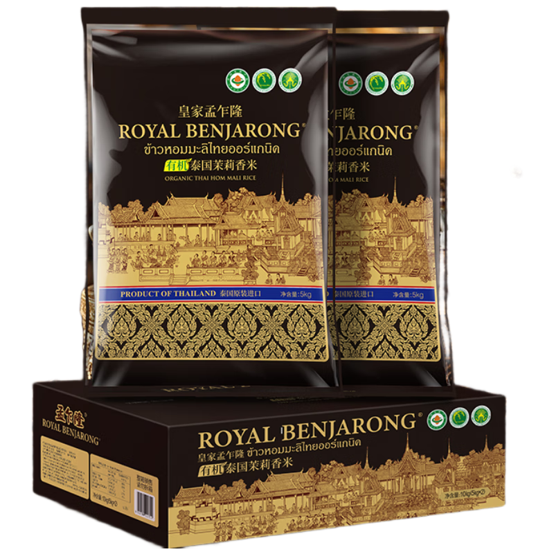 ��է¡�ʼ� �л�̩���������� 5kg*2 ���� Դͷֱ�� �������� 172Ԫ