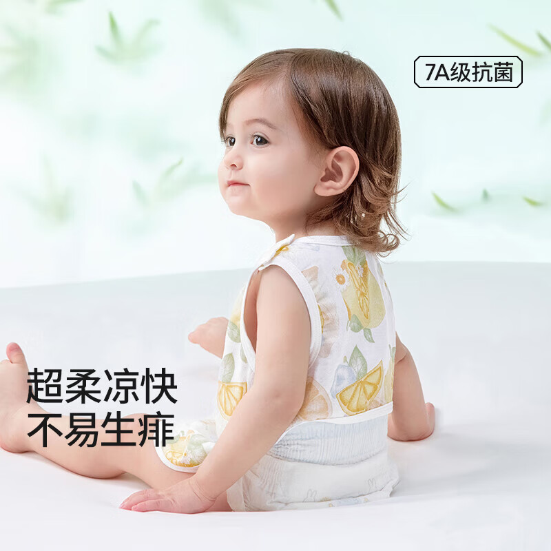 贝肽斯婴儿连体衣服夏季薄款肚兜护肚宝宝肚围新生儿衣服防着凉护 柠檬之夏 90cm