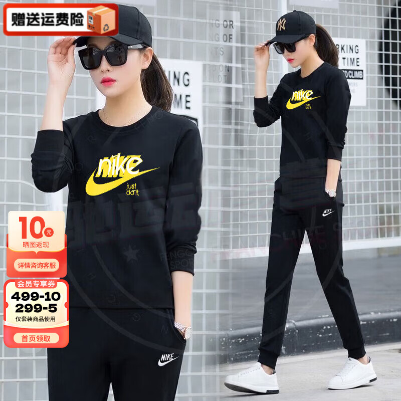 耐克(nike)女装运动套装新款休闲时尚印花宽松卫衣套头衫运动裤长裤两
