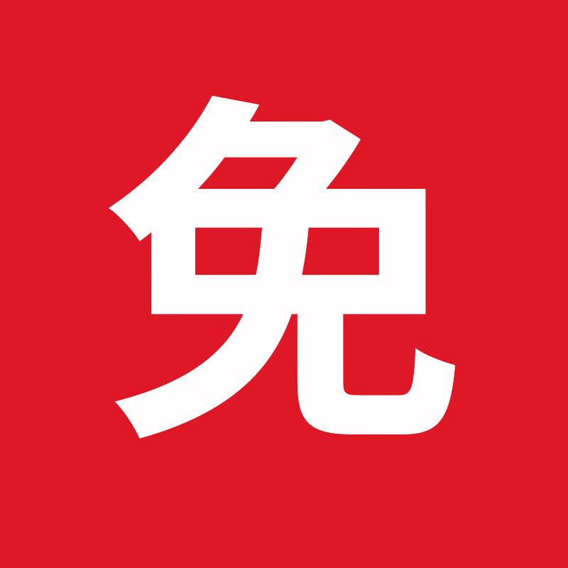 Fixnow無(wú)線(xiàn)便攜充電鋰電池車(chē)洗車(chē)機設備洗車(chē)家用水槍洗車(chē)水高壓搶 0W 試用 送運費險