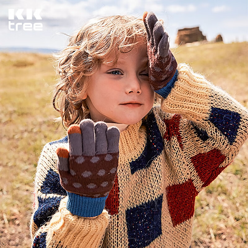 Kocotreekk树儿童帽子加厚保暖宝宝护耳帽手套男孩针织围巾女童秋冬单手套