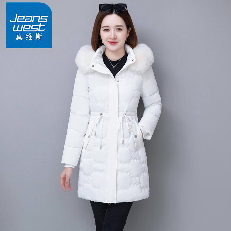 ���ڲ�������ά˹��JEANSWEST�������޷�Ů�г�����¿��ë��Ӻ��������ױ�ů����С�������� ��ɫ M ����85-100��