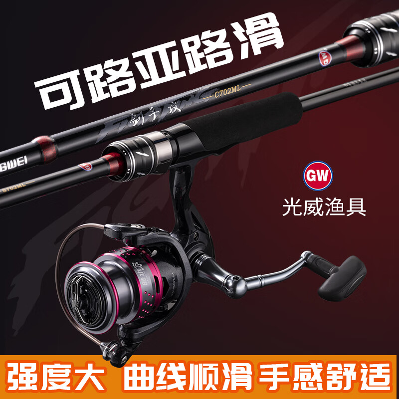 ͽֹ··̼άԶͶMFп2.1Mֱװ