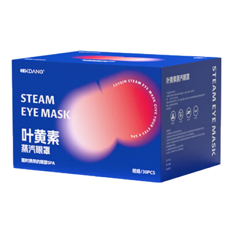 KDANG��������Ҷ���ػ�����ƣ��˯��ר���ȷ�Ħ������Ŀ˯�߻���30Ƭ 19.9Ԫ