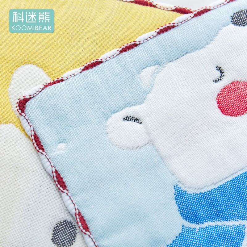 科迷熊（KOOMIBEAR）婴儿纱布毛巾宝宝口水巾大号洗脸巾喂奶巾儿童手帕小学生方巾幼儿 10条装花色随机