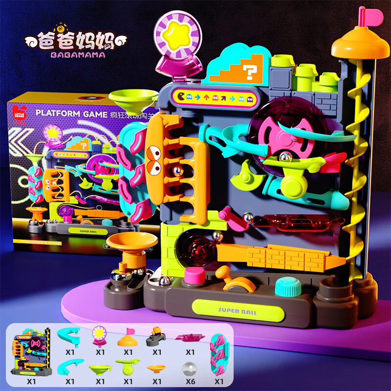 �ְ���������鴳�����鵯����Ϸ����ͯ�����������������һ��ͯ������ 76.6Ԫ