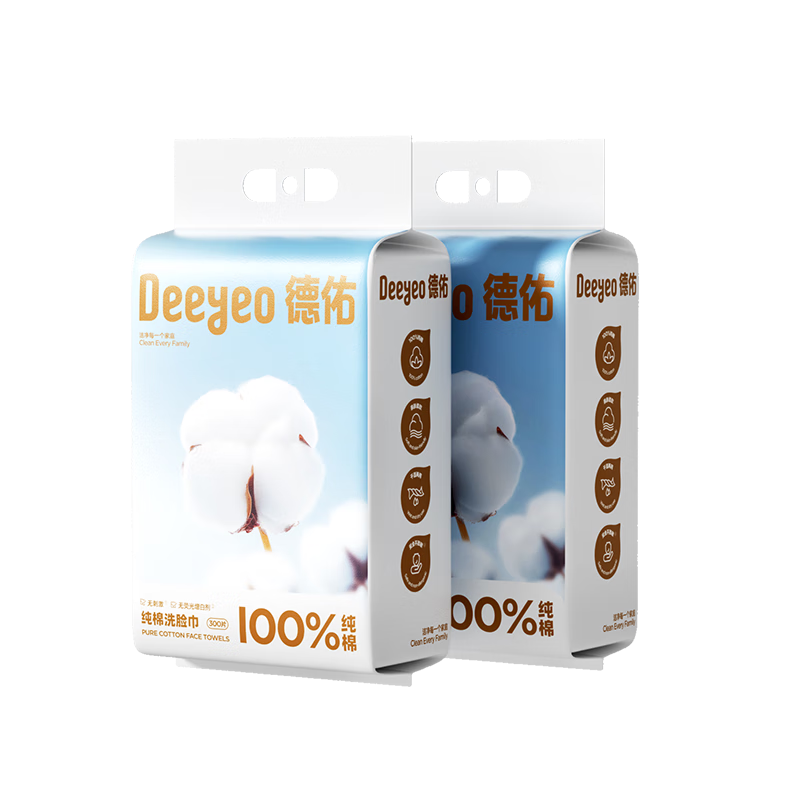德佑洗脸巾悬挂式100%纯棉一次性全棉棉柔巾300抽*2包【央媒认证】