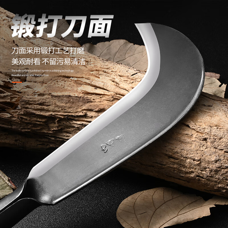 兴刃家用砍骨刀锻打户外多功能砍柴刀斩骨刀多用刀锋利开路刀具 镰刀【升级全钢款-加厚加重】
