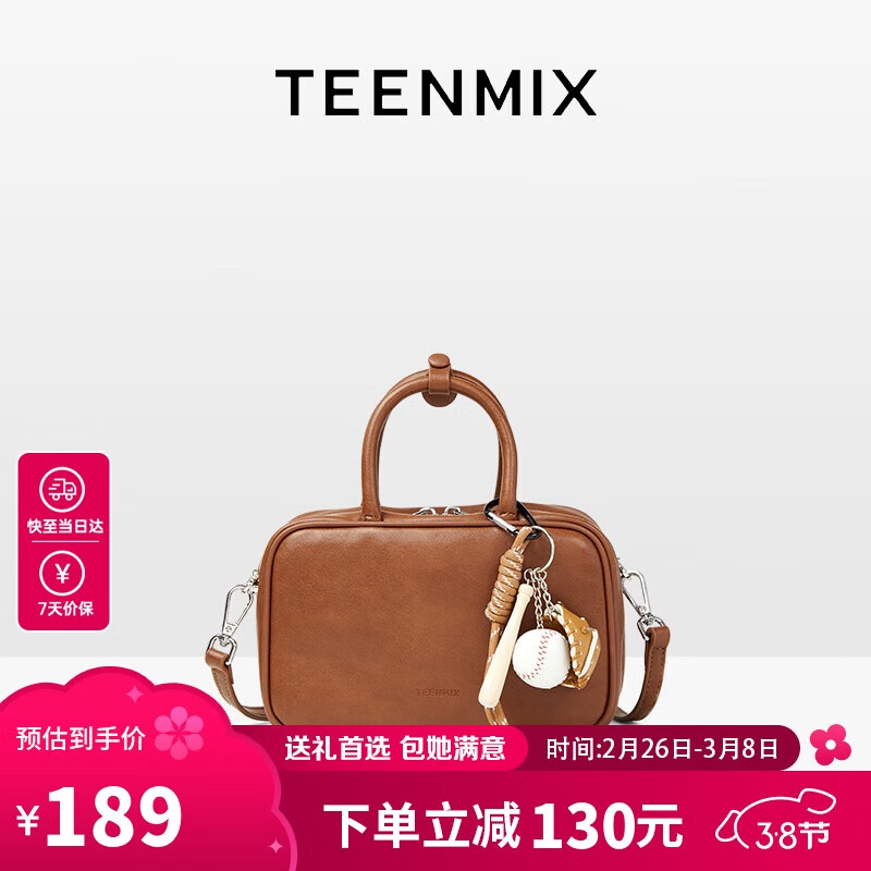 �����⣨TEENMIX��Ů��ţƤ����������Ź��İ�ͨ��б������ᵥ���38Ů�������