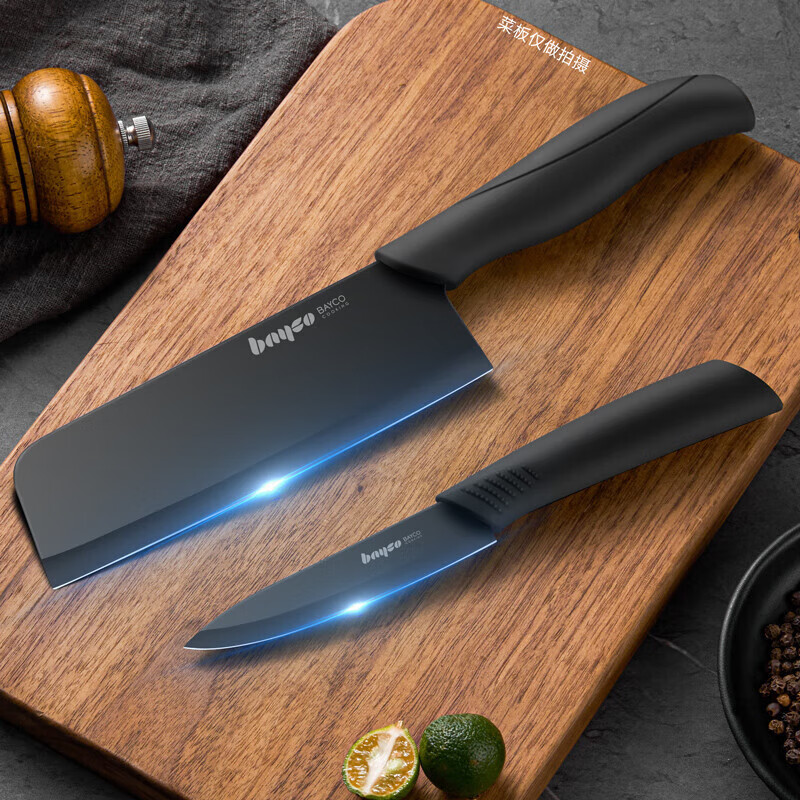 ݸմɲ˵Ƭ⵶ˮӤʳ߳ մɵ2 ĥ⡾͵ס