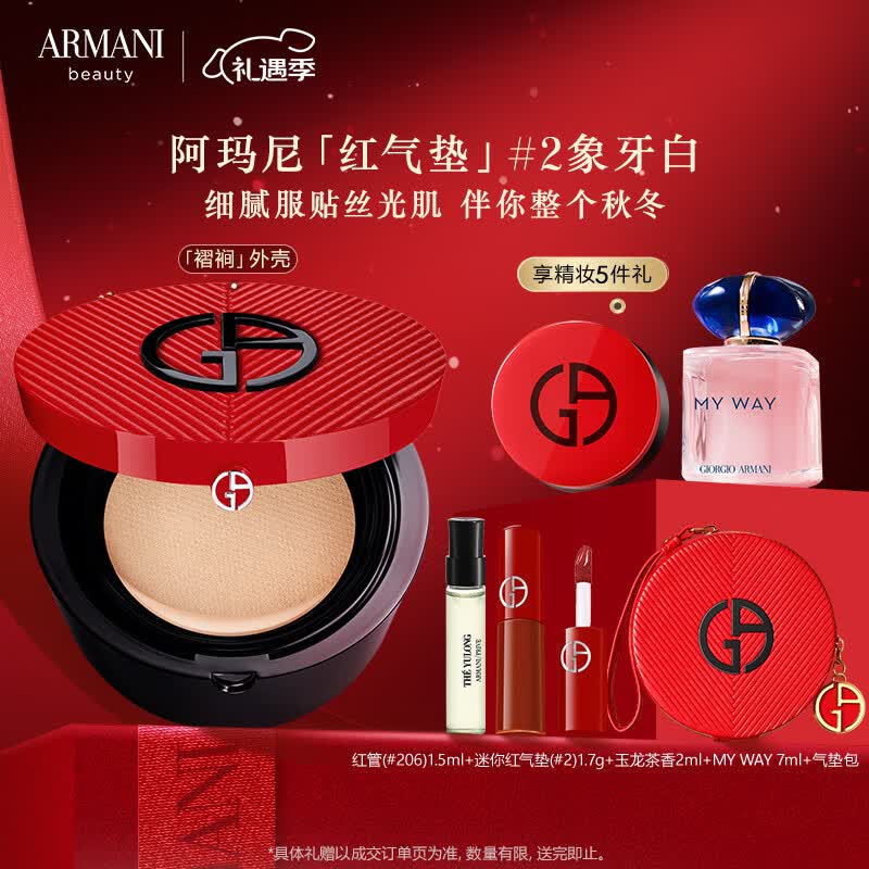 ���������������#2������ ��観�ױ�۵�Һ �������ֱ����ר����