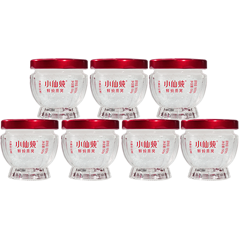 小仙炖【新品】鲜炖燕窝 钻石碗50g 孕妇营养滋补品 长辈送礼 即食燕窝 月套餐50g*28瓶-冰糖款