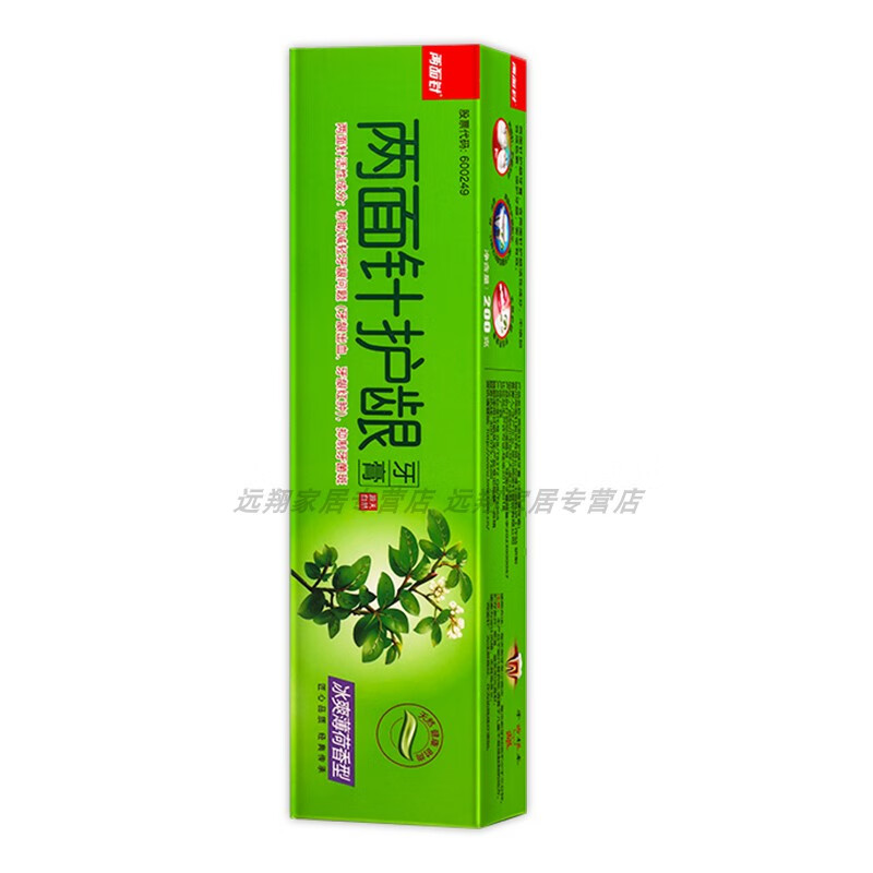 兩面針【包郵】?jì)擅驷樧o齦牙膏105g/200g冰爽薄荷/清香果橙香型系列 [1支冰爽薄荷] 200g