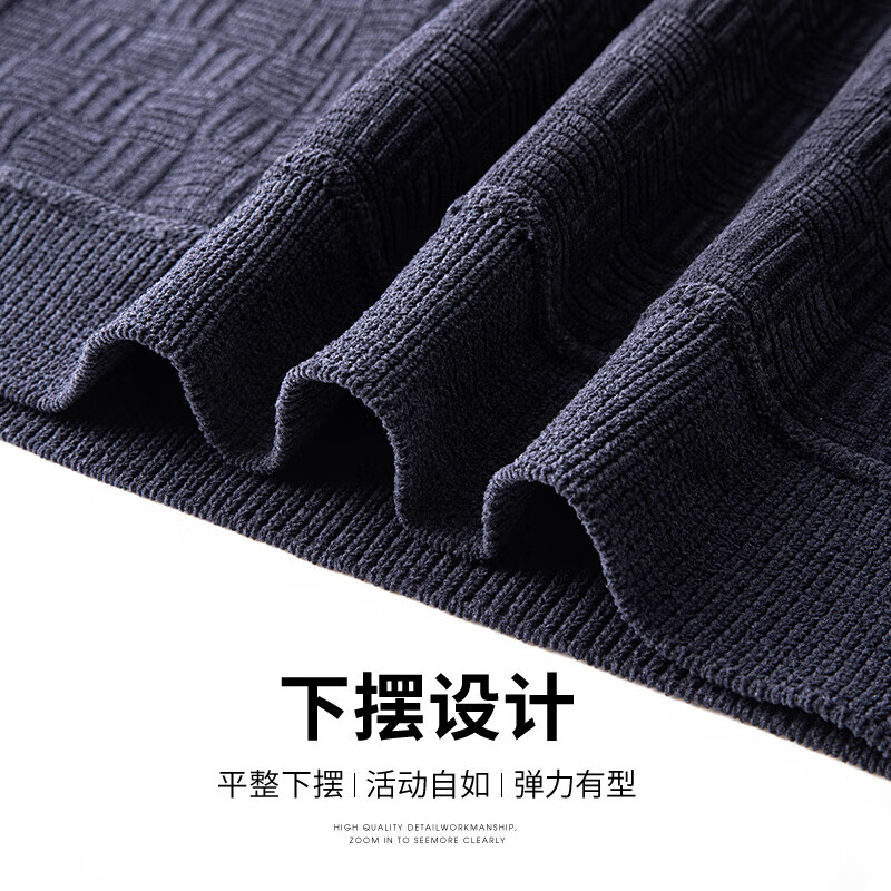 SHANSHAN杉杉针织衫男冬季男士商务休闲加绒加厚毛衣抗寒保暖内搭圆领上衣 哈青色 XL (180) /180