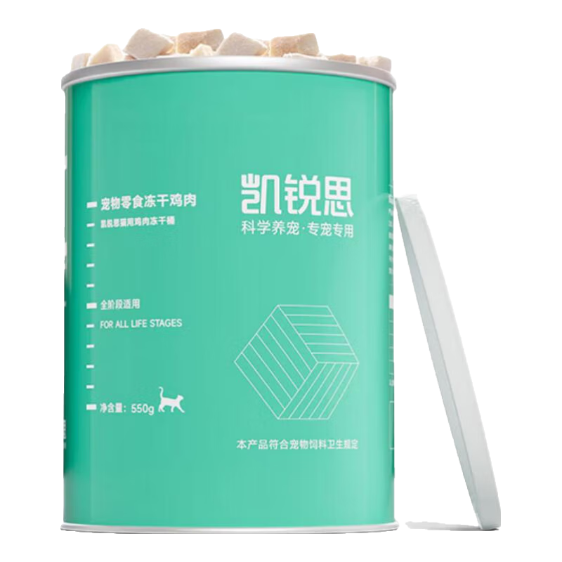 ���ڲ���������˼������ʳ100%���ɼ����è��ʳ��������  50g 12.5Ԫ