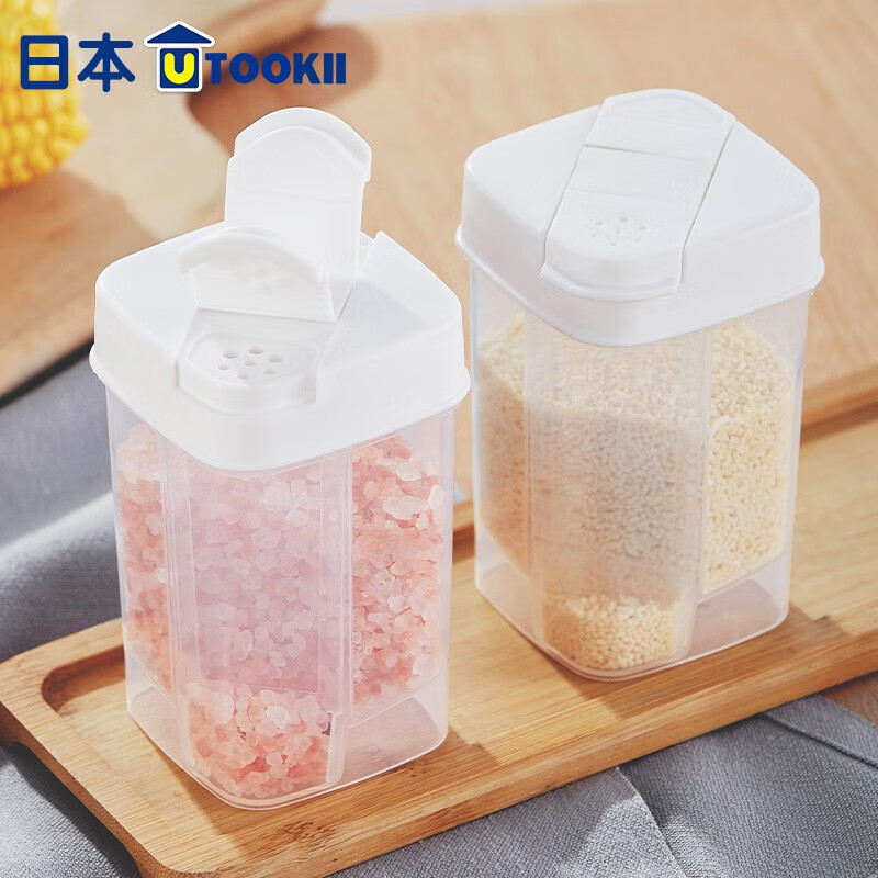 Imakara日本厨房双盖调味罐家用调料盒盐罐调味品佐料调味瓶调料瓶调料罐 双盖调味罐-1个装