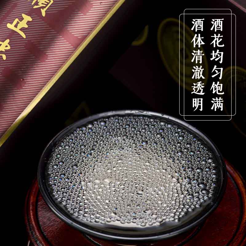 赖正忠大师封藏30酒53度酱香型白酒礼盒装 53度 500mL 2瓶 大师封藏2瓶礼盒装