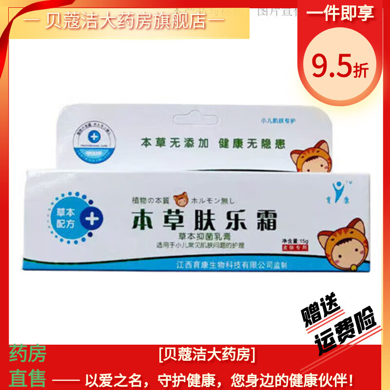 ˪flsݷ˪ԭһܰݷ˪Ȼº䷽Ӥ