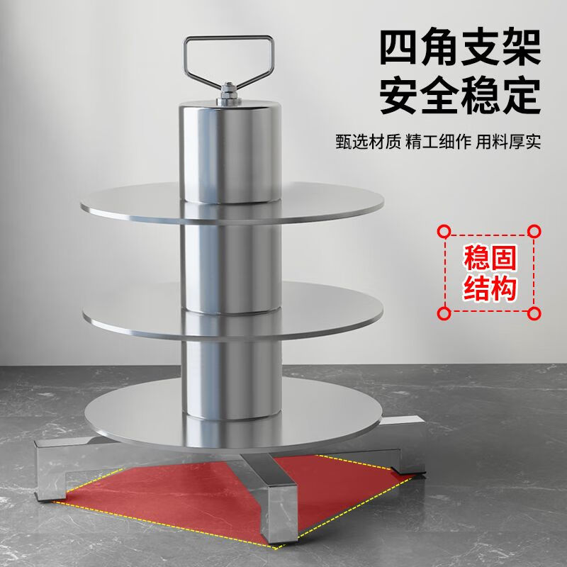 电线放线器多盘放线架可调转速电工专用放线架子不锈钢材质穿线器 大号-5盘直径40cm (1.5-16平方)