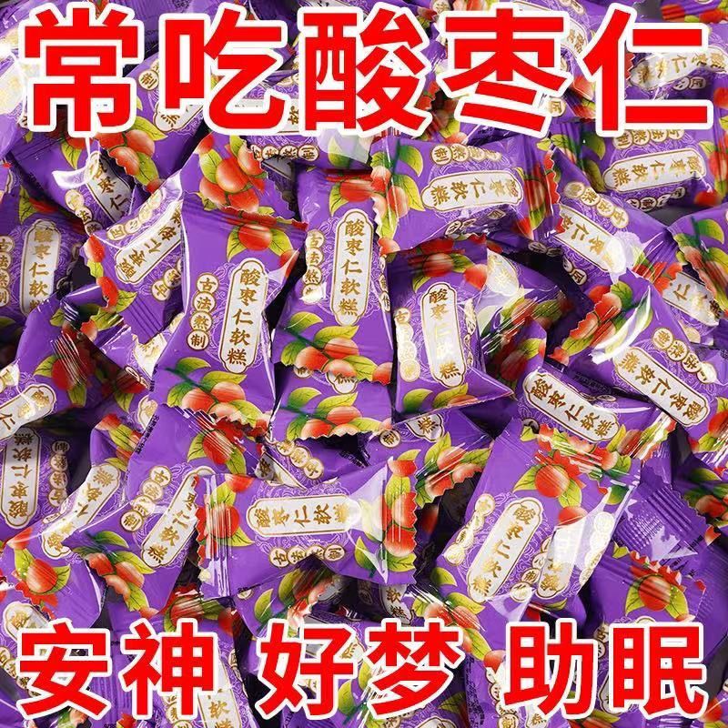 �����ʸ����߲���Ѫ��ʳ ���ӹ�Բ��轰ٺ� 50�� 5.67Ԫ